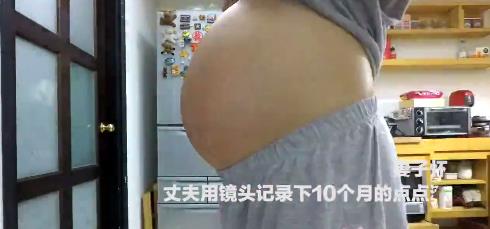 幸福|丈夫用镜头记录妻子怀孕十个月 网友直呼这大概就是幸福的样子吧
