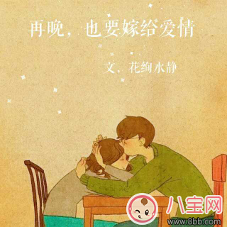 幸福|丈夫用镜头记录妻子怀孕十个月 网友直呼这大概就是幸福的样子吧