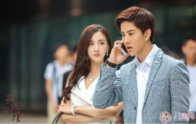 电视剧|《美味奇缘》看了想睡觉！《美味奇缘》故事主线是什么？