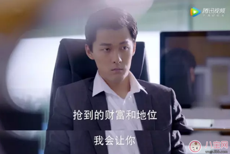 电视剧|《美味奇缘》看了想睡觉！《美味奇缘》故事主线是什么？