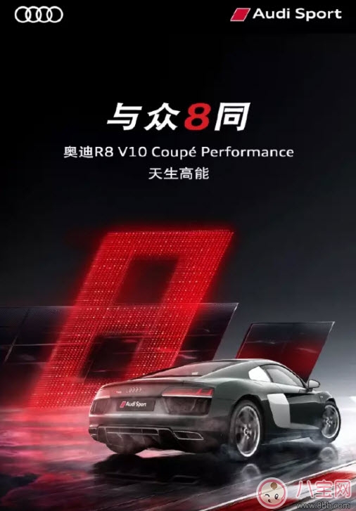 文案|杜蕾斯十年如一日iPhone X文案 苹果发布会iPhone8借势海报文案合集