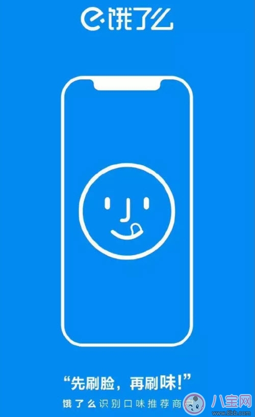 文案|杜蕾斯十年如一日iPhone X文案 苹果发布会iPhone8借势海报文案合集