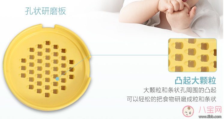 宝宝|宝宝辅食研磨器哪种好 辅食研磨器使用推荐