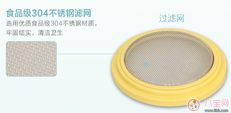 宝宝|宝宝辅食研磨器哪种好 辅食研磨器使用推荐