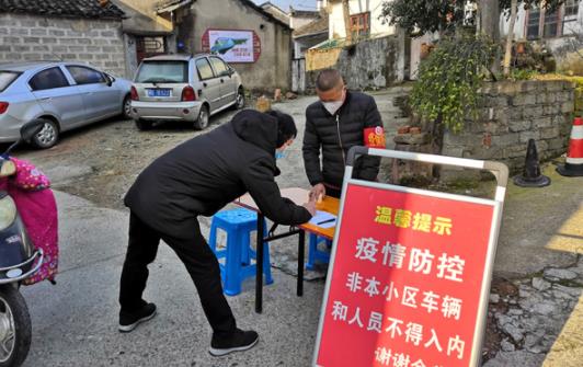 扬州市现在不让进出了吗 扬州疫情现在很厉害吗要封闭多久