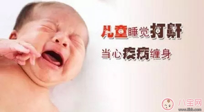 睡觉|宝宝睡觉打鼾正常吗 宝宝睡觉为什么会打呼噜