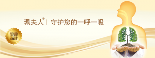 夏日炎炎小儿易感冒，预防护理很关键