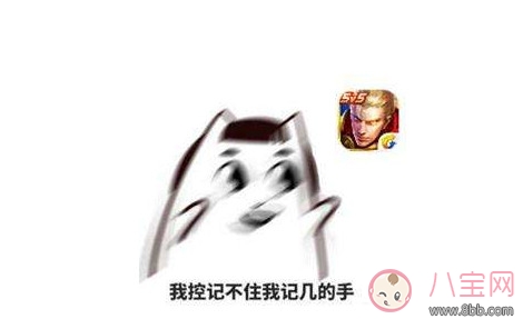 上瘾|为什么孩子玩王者荣耀会上瘾 而学习却不会上瘾