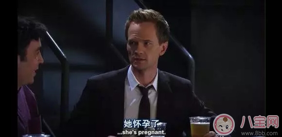 妻子|丈夫得知妻子怀孕的那一刻 心情真的各种复杂