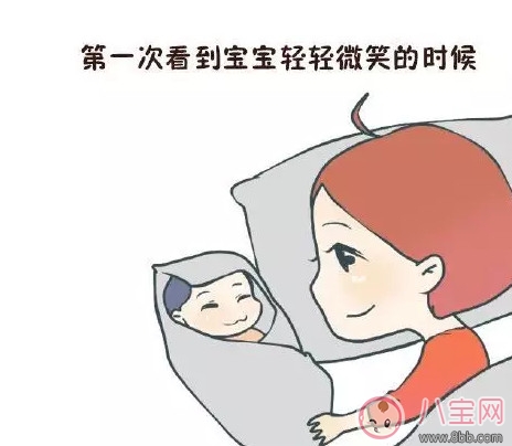 第一次|第一次当妈妈是什么感觉 一千个妈妈有一千种感觉