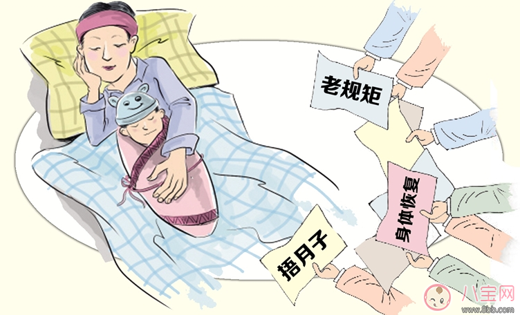 很累|坐月子很累很困原因是营养跟不上 应该如何调整身体状态