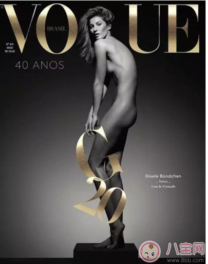 超模食谱|孕后减肥没毅力 跟世界第一超模学习找对方法很关键