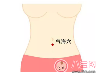 孕后减肥|一周快速瘦肚子 奶茶妹妹的孕后瘦肚子的妙招