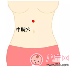 孕后减肥|一周快速瘦肚子 奶茶妹妹的孕后瘦肚子的妙招