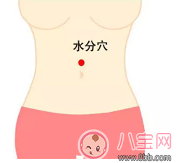 孕后减肥|一周快速瘦肚子 奶茶妹妹的孕后瘦肚子的妙招