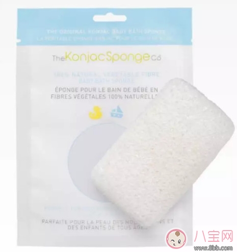 工具|宝宝洗澡小工具 选天然洗澡海绵沐浴球