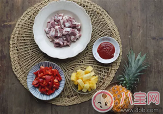 食谱|夏季孕妇厌食，那么来一份凤梨咕咾肉