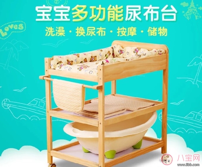 工具|实用工具尿布台 减少妈妈腰部伤害的孕期神器