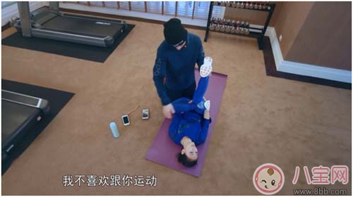 三胎|贾静雯生完三胎身材与颜值逆天 孕后如何保养呢