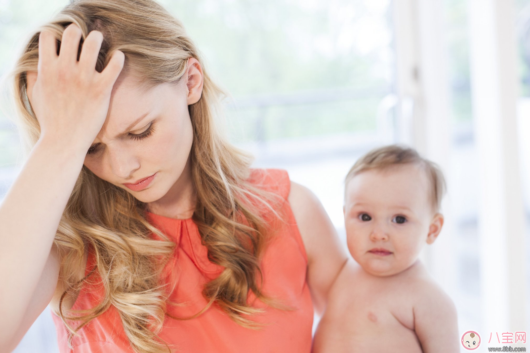孕妇|孕妇抑郁对孩子有什么影响 孩子将来也会抑郁吗