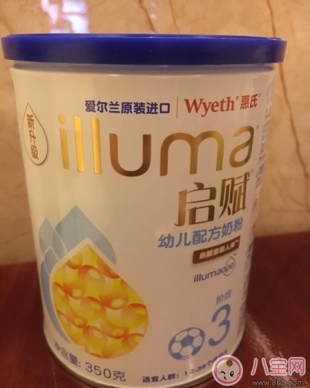 惠氏启赋配方奶粉|惠氏启赋幼儿配方奶粉好不好惠氏启赋奶粉试用测评