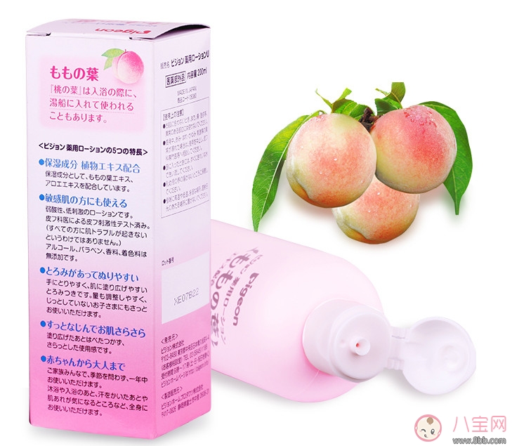桃子水|贝亲桃子水配方 贝亲桃子水保质期