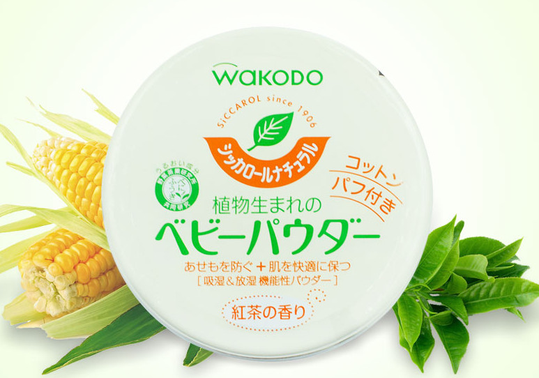 和光堂|和光堂痱子粉怎么样 不含滑石粉的痱子粉