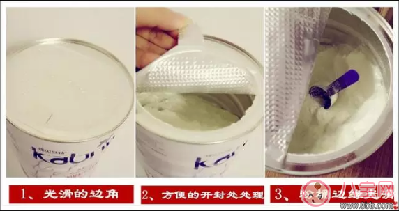 羊奶粉|孕妇羊奶粉良心测评