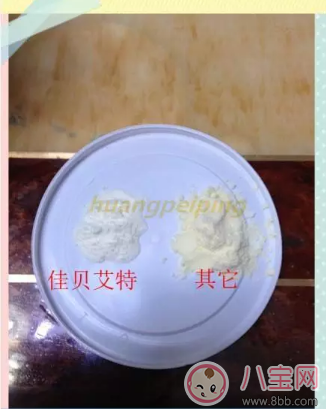 羊奶粉|孕妇羊奶粉良心测评