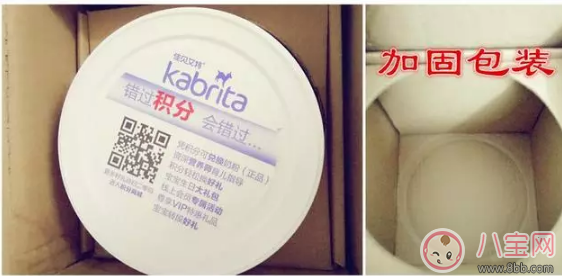 羊奶粉|孕妇羊奶粉良心测评