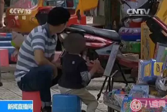 儿童|2017三伏天怎么防拐 正确教会孩子不跟陌生人走很重要