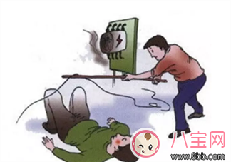 安全|父母深夜加班触电身亡 触电了的急救方法