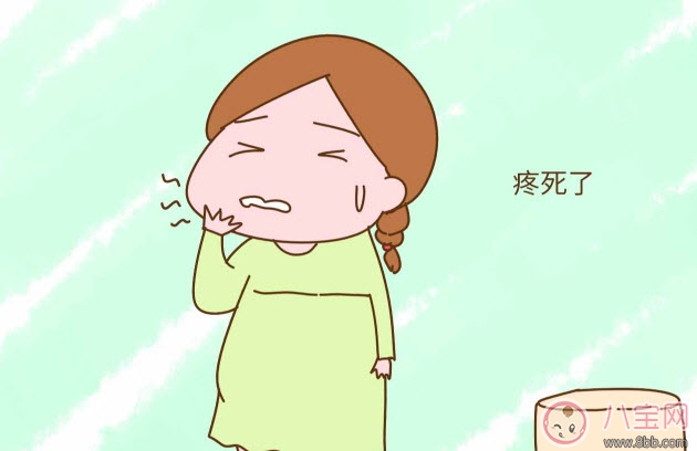 怀孕|怀孕智齿一定会发炎吗 智齿一定要拔吗
