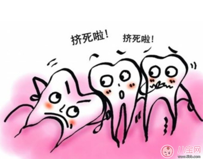 怀孕|怀孕智齿一定会发炎吗 智齿一定要拔吗