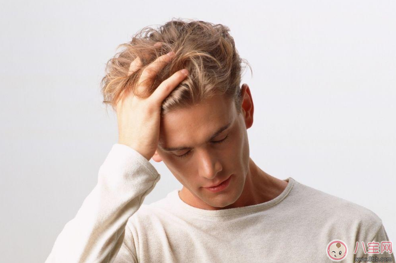 备孕|男人有黑眼圈是肾虚吗 男士去黑眼圈小妙招