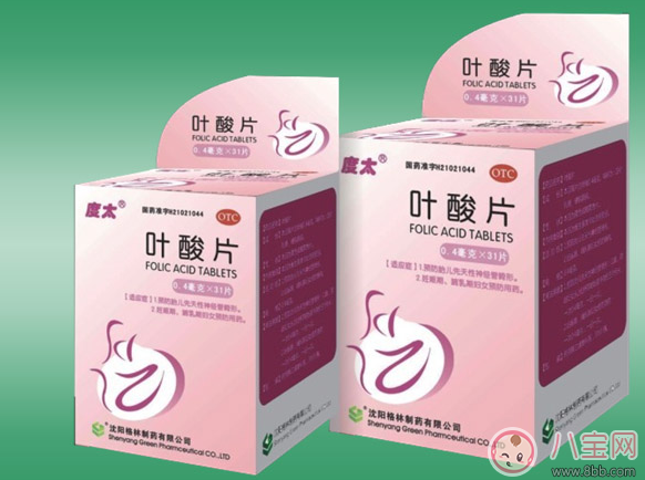 避孕套有洞|避孕套有个针孔会不会怀孕 哪些情况下容易怀孕