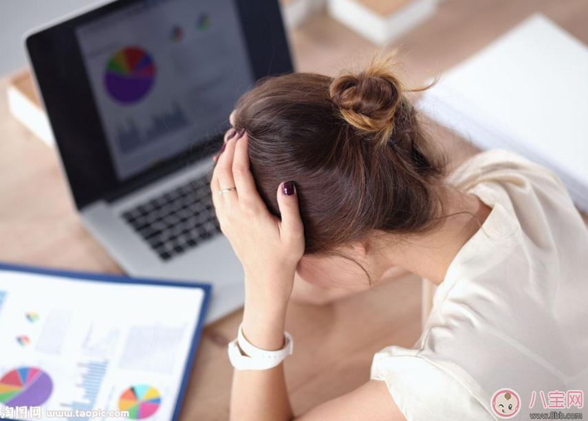 生育|这些工作做久了居然会不孕不育 会导致不孕不育职业（女性篇）