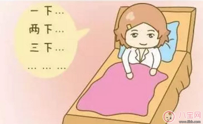 胎动|孕晚期如何数胎动 如何数胎动怎样算一次