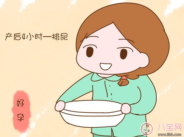 孕妇|女性尿潴留的原因 孕妇想尿却尿不出的时候怎么办