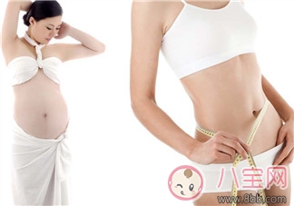 塑型|孕后如何在七夕拥有完美身材 孕后塑型这样做
