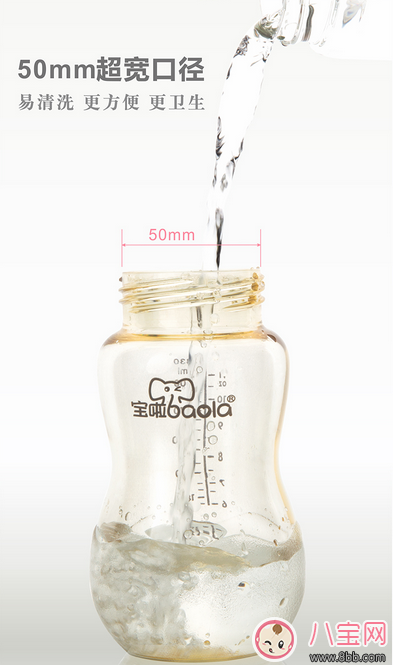 吸管杯|宝宝吸管杯宝啦PPSU两用吸管杯测评