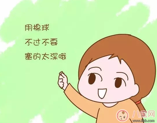 耳朵|宝宝洗澡耳朵进水了怎么办 怎么判断宝宝耳朵进水(摇头挖耳朵)