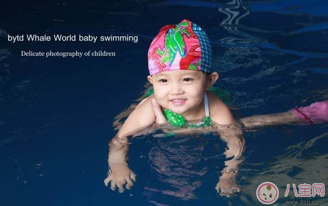 时间|夏天宝宝游泳有什么好处 宝宝游泳的最佳时间是多少