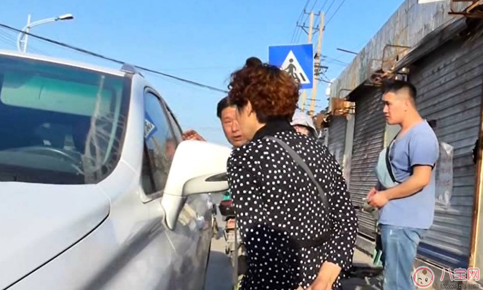 两岁半女童被遗忘校车内|两岁半女童被遗忘校车内怎么自救 孩子在外自救方法一定要会