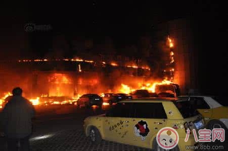 火灾|暑假宝宝独自在家遇火灾怎么办 遇火灾须知