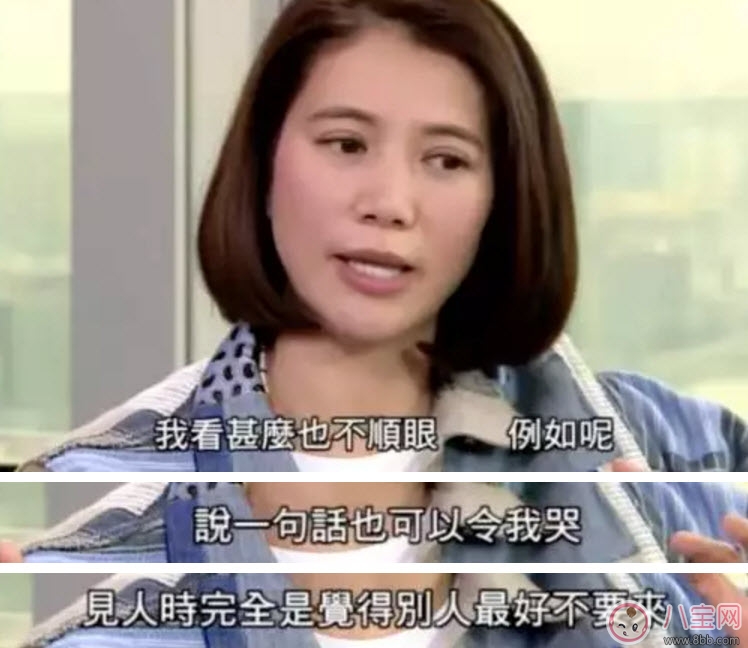 陪伴|产后抑郁老公的陪伴很重要 不解学学宠妻典范张智霖