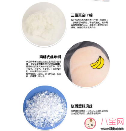 饺子同款|《妈妈是超人》饺子同款礼物 超治愈的西萌宝宝