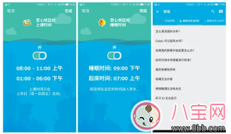 饺子同款|2017三伏天让宝宝咕噜噜爱上喝水 《妈妈是超人》饺子同款水杯