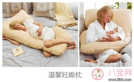 神器|孕妇最想要的九大育儿神器 袋鼠衣排名第一上榜