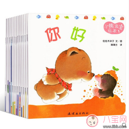 暑假|小孩子放暑假了怎么安排 2017小朋友暑假假期做什么好
